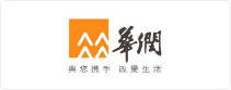 品牌4