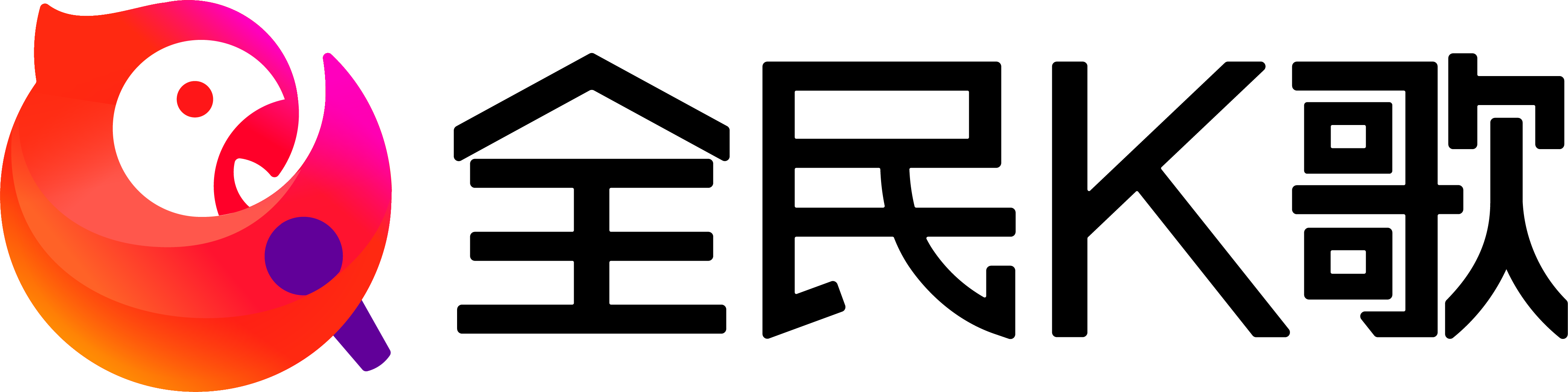 Image 16